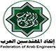 اتحاد المهندسين العرب	